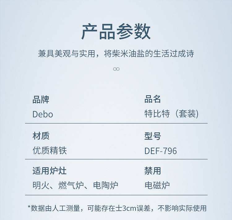 特比特_09.jpg