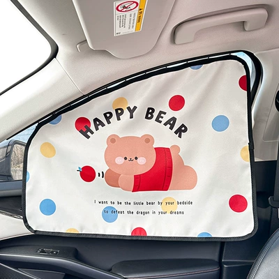 Car curtains: Sunshades, Baby Sunshade, Sun - track-curtain-passenger-lying-bear