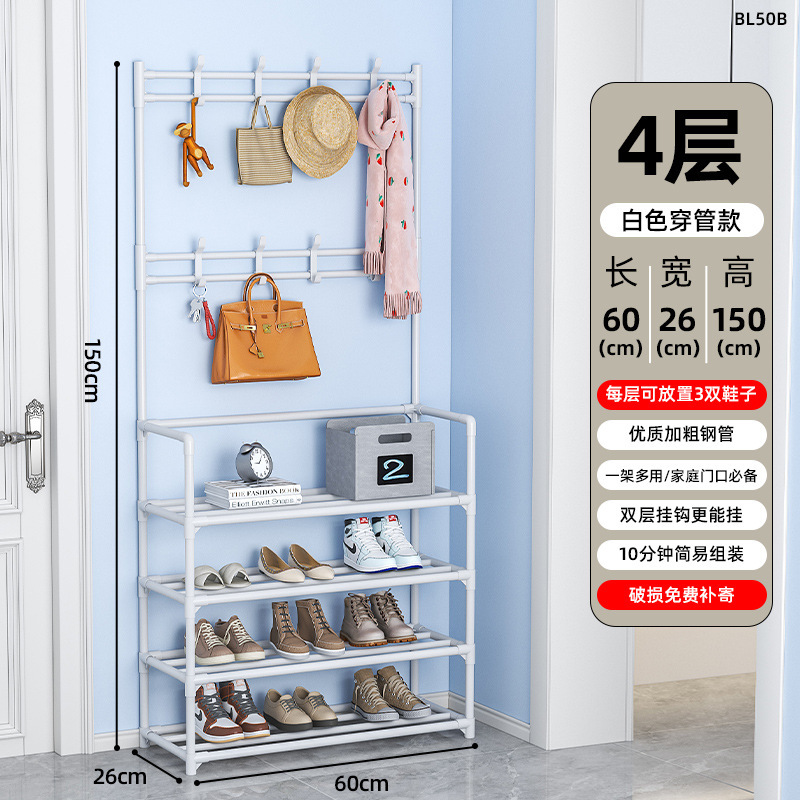 Izzens estante multicapa simple estante de zapatos doméstico dormitorio estante de almacenamiento estante de zapatos puerta de una pieza al por mayor