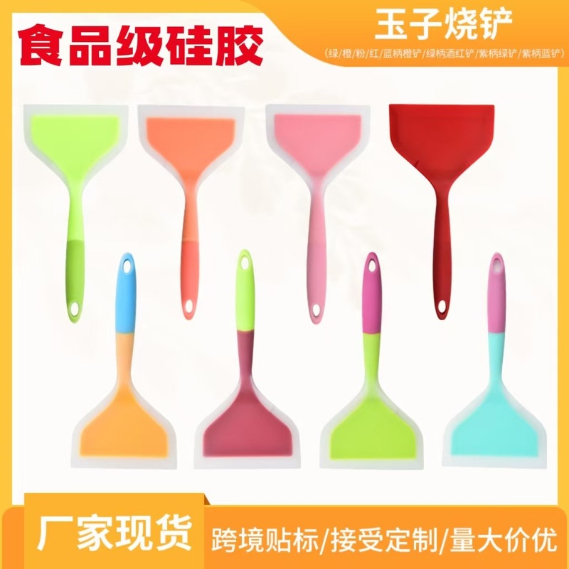工厂现货耐高温硅胶铲宽口煎铲烙饼半透明玉子烧锅铲家用厨房用具|undefined