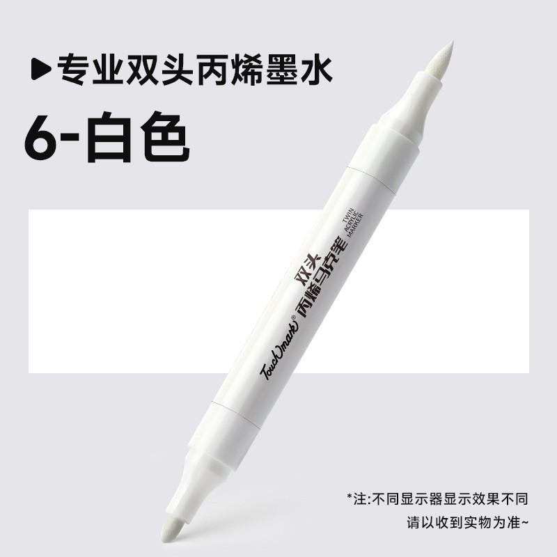 Seleccione estrictamente un marcador de cabeza suave de 80 colores de un solo color a granel de un solo cabezal Touchmark de acrílico líquido directo