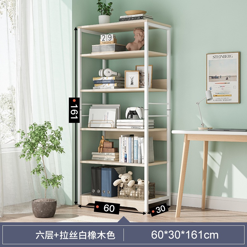 [6 레이어★좁은] 60 × 30cm 브러시 화이트 오크 색상★