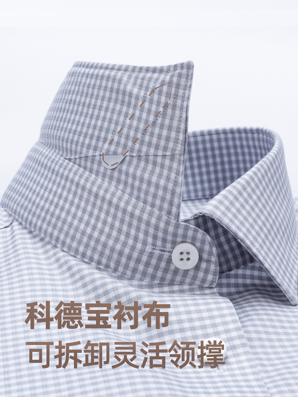 Camisas de hombre a cuadrillas grises de mangas largas 200DP algodón libre de quemar negocios casuales de alta gama camisa formal para hombres