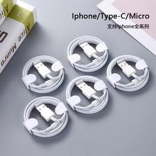 PD20W��侀�m���O��13�֙C��늾�ip hone14���pd�������p��Ĥ��