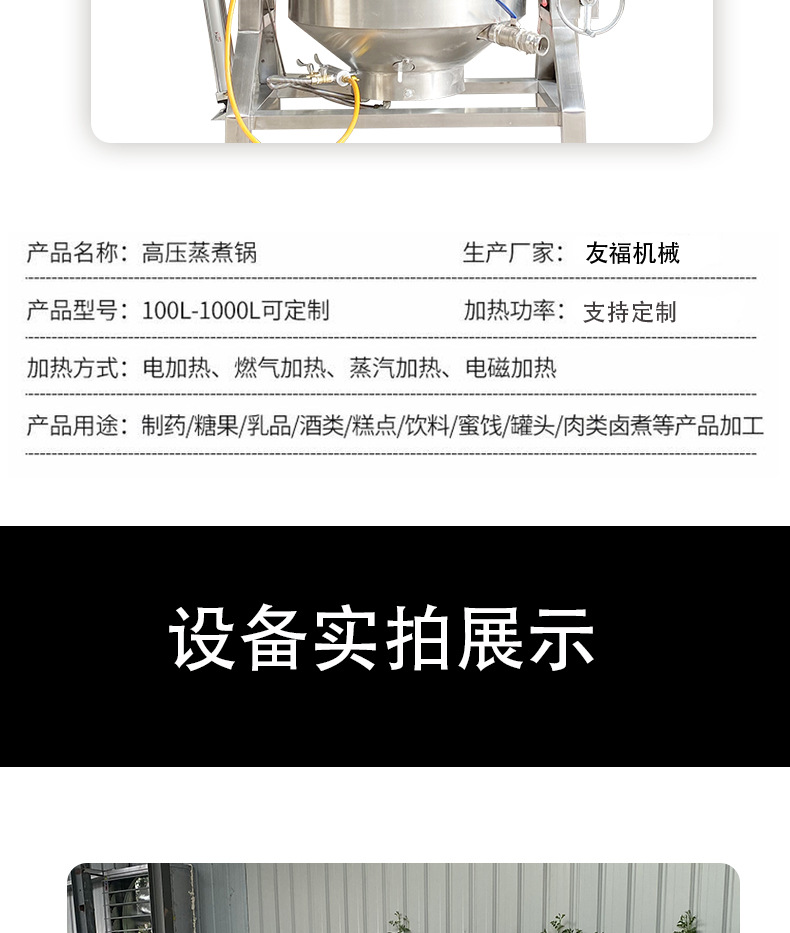 固定立式_04.jpg