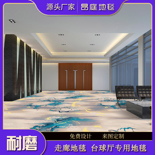 �F؛̨��d�M䁵�̺�k���ҾƵ����õ�̺�M䁴���e�����͏d������