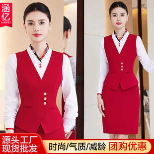 �tɫ�R�����bȹŮ���|�Ƙ����ՆT���������F�˄ՆT�ս��Ʒ���