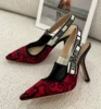Red【9.5cm】