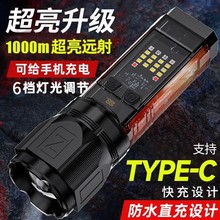 �๦�܏���׃�����Ͳ����USB̫��ܳ�늑�����̖��¶�I������