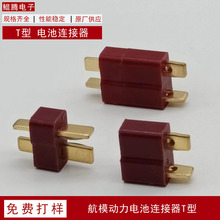 T�Ͳ��^��ĸ�^�S�����l �늳�T�Ͳ��� ��ģ�B����T���㽶�^