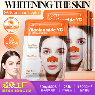 �羳�F؛��Ĥ��Ĥ2��1 SADOER������VC�������w����͸�� ���Q���S