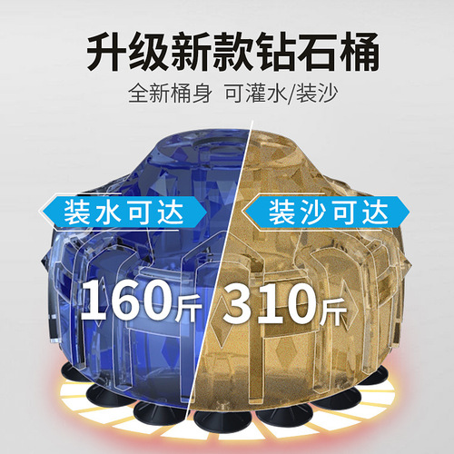 Aibeijian factory direct sales boxing sandbag vertical household tumbler sandbag children's taekwondo training boxing column