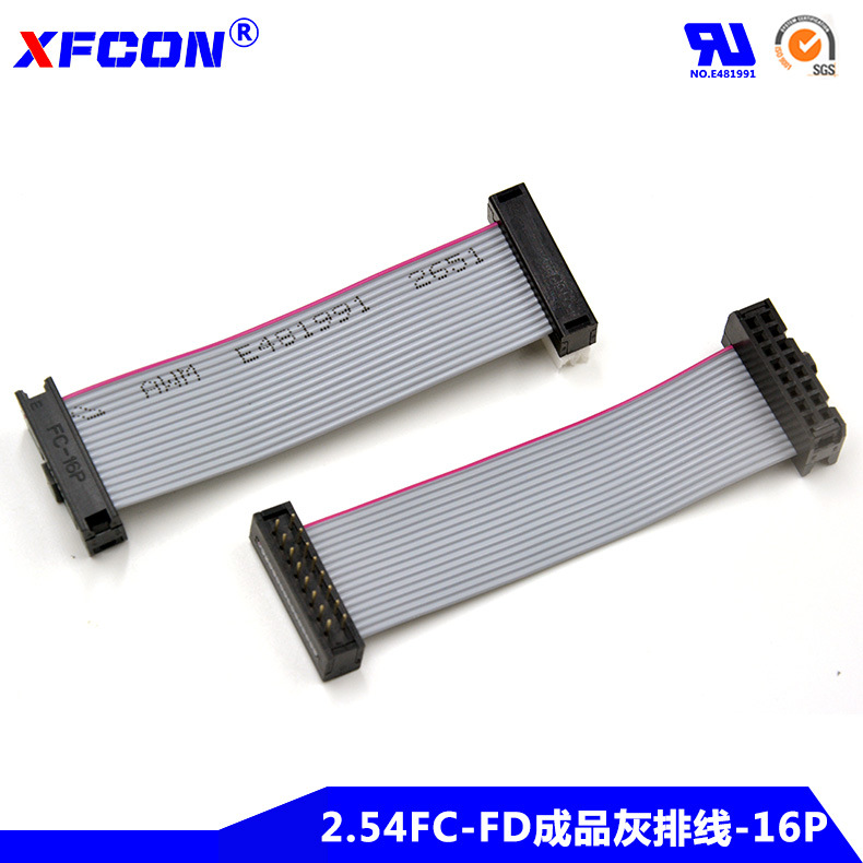 2.54DIP排线 16P带针焊板连接线 IDC/FC对FD灰色正标UL成品排线