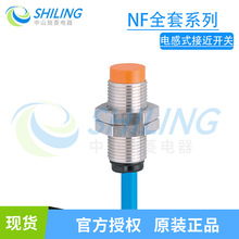 �׸��TIFM늸�ʽ�ӽ��_�P  NFȫ��ϵ��NF5001/NF5002  �h�r