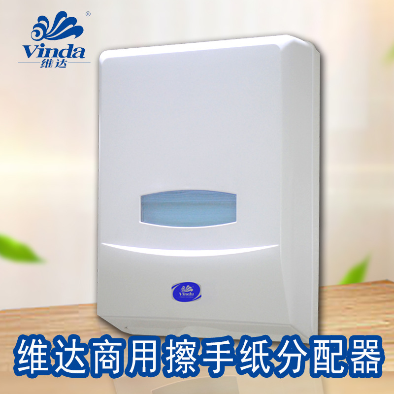 Dispensador de papel higiénico Vinda para hoteles, montaje en pared sin perforaciones, modelo VS9128