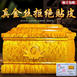 �ҹǺйŻҺйǻ�иߙn��z验�ľ����Ů��ǻҺ��w���ײķ�����