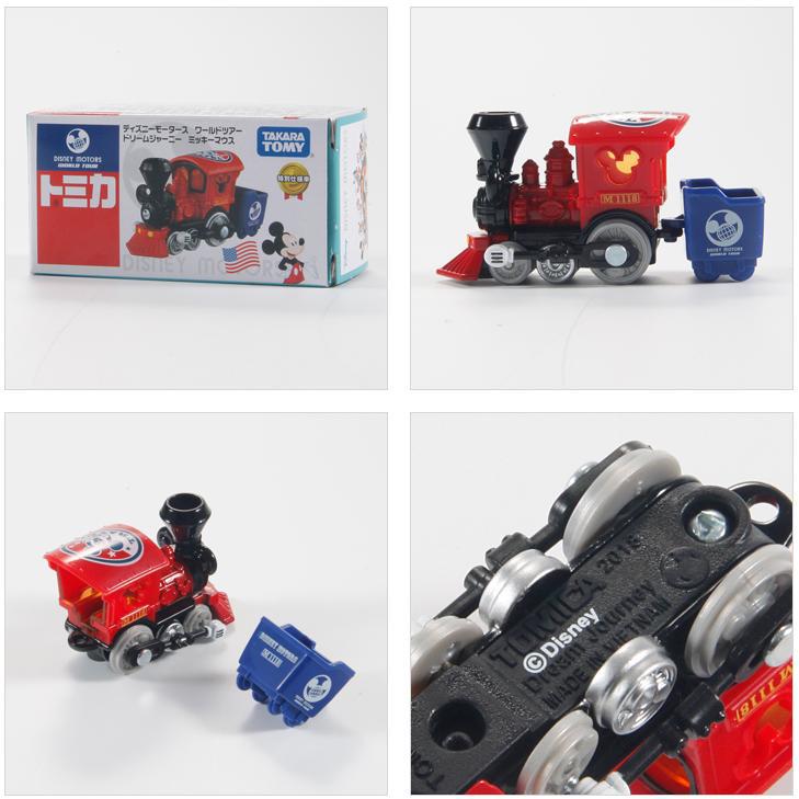 Dream journey mickey train 179054