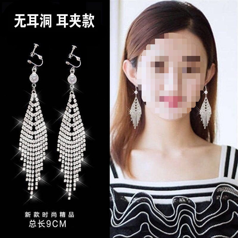 No hay agujeros de orejas, pendientes de orejas rojas en línea, pendientes de temperamento universal, pendientes de orejas delgadas, explosión.