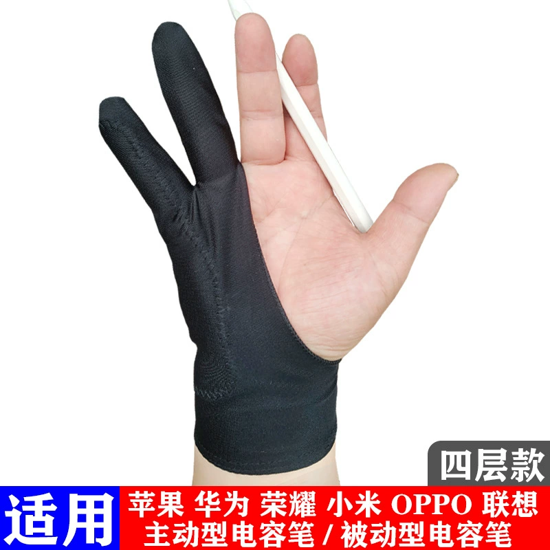 Anti-mistouch Touchscreen Glove, Two-Finger Design, Breathable 1–4 Layer, Sizes XS–L