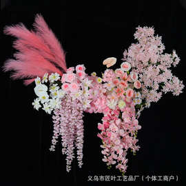 婚庆仿真花粉色系花材 婚礼堂布置绣球插花假花吊顶引路地排绢花