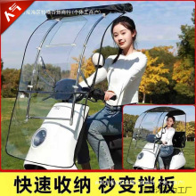 늄܇¿ɲжȫտsۯB̤Ħ܇ꖂL