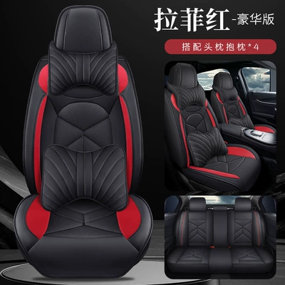 Wear-Resistant Five-Seater Car Interior Seat Cushion | Universal seat cover - lafite-red-standard-version