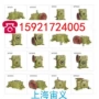 卧式kf57-y075-4p底脚减速机
