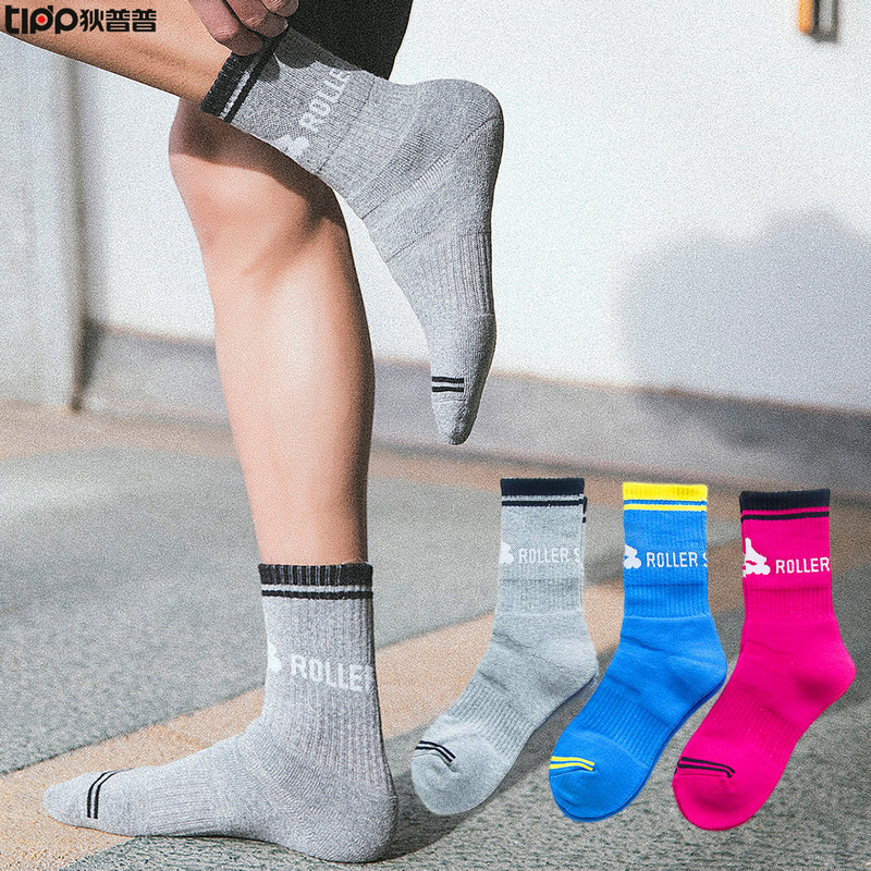 Combed Cotton Long-Tube Roller Skating Socks for Men, Women, Adults and Kidsren, Special Thickeneded Sports Socks for Skating, Roller Skating and Anti-Wear Feet Combed Cotton Long-Tube Roller Skating Socks for Men, Women, Adults and Kidsren, Special Thickeneded Sports Socks for Skating, Roller Skating and Anti-Wear Feet