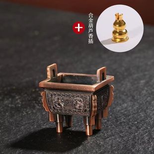 �~���¹ŵ���ؔ�ی���ʢǧ����������҃� ����С�~�ƶ���t�[��