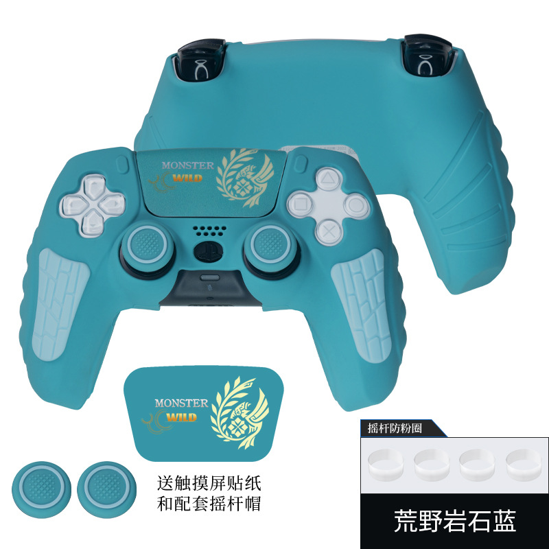 PlayStation5 PS5 cubierta de la manija cubierta protectora de silicona antideslizante a prueba de sudor cubierta de goma accesorios de acogida del juego