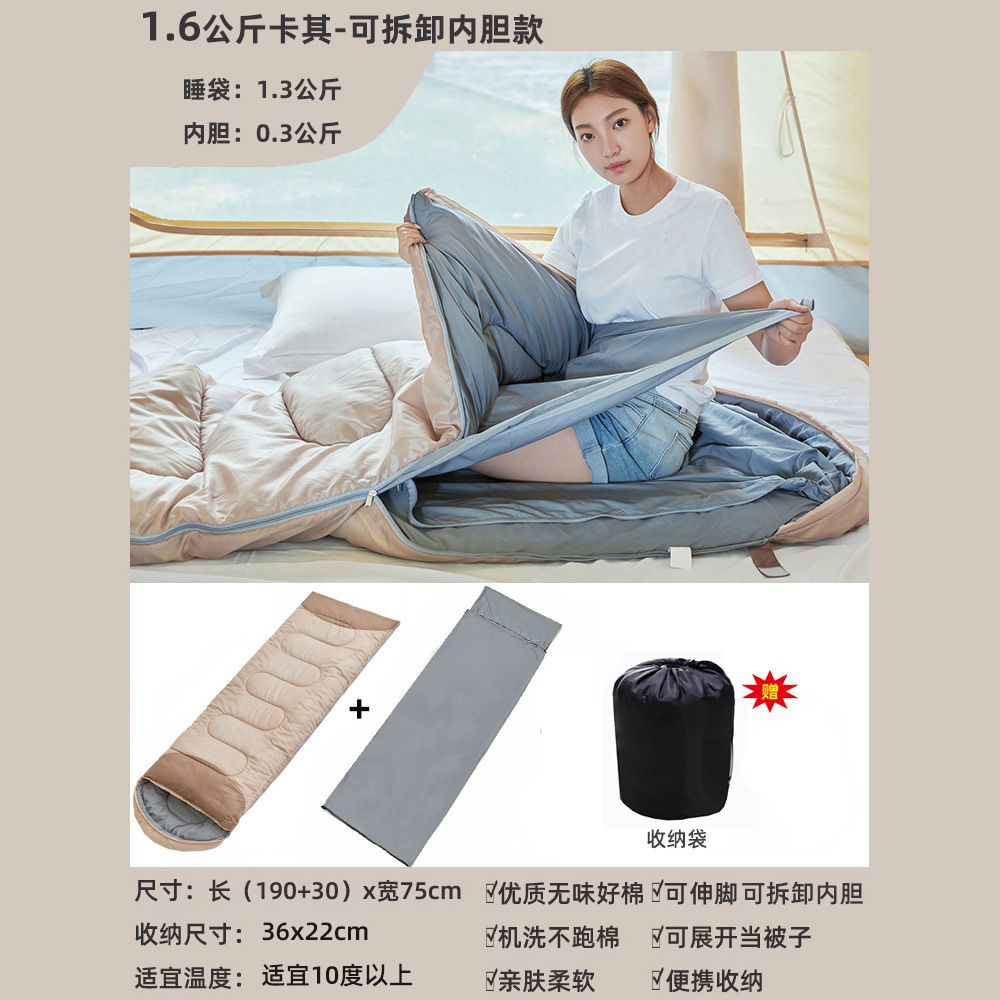 이동식 및 빨 1.6kg 카키 10 도 이상에 적합합니다