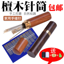 ?T9J5�p����ֿp�⴩�����˼���̴ľ�Ͳʮ�ֽ��ֹ���̖��ᘿp��