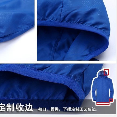 Summer foldable sun protection clothing for leisure outdoor mountain climbing, suitable for men and women, couple's skin clothing, travel style windbreaker jacket