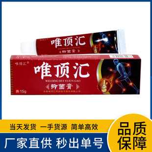 ҕͬΨ픅R緽־ϥwPTĨĦ