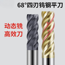 ?68���u�㊵�4���в��P�⁺Ͻ�U�Ͳ۲����������ȷք�