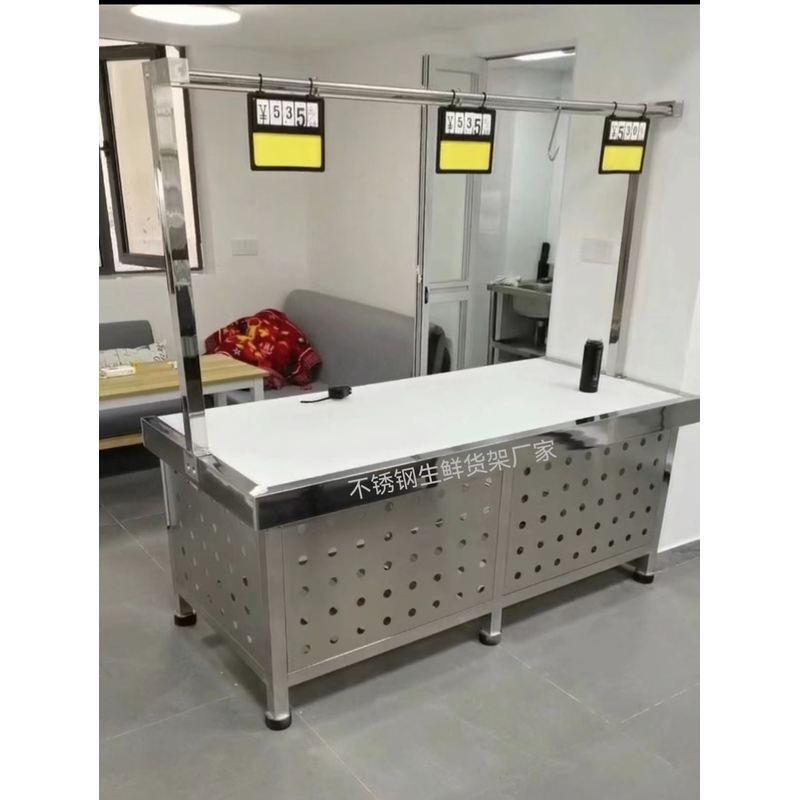 猪羊PE骨台菜场肉牛肉剁展示架肉摊分割加厚台食品级超市挂菜板