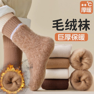 ����Ʒ����ͯ�m�Ӷ����Ӻ�ů��Ůͯ�����ӽq��Ͳ����ë�q�m�羳