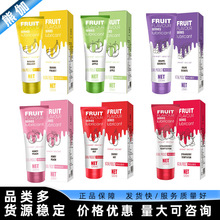 OLO果味草莓樱桃情趣夫妻房事润滑液油剂热感冰感成人用品