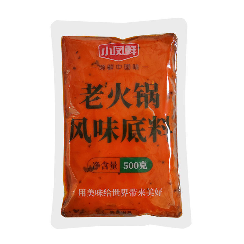 美鑫食品过把瘾重庆牛油老火锅底料麻辣清油火锅旋转小火锅店食材|undefined