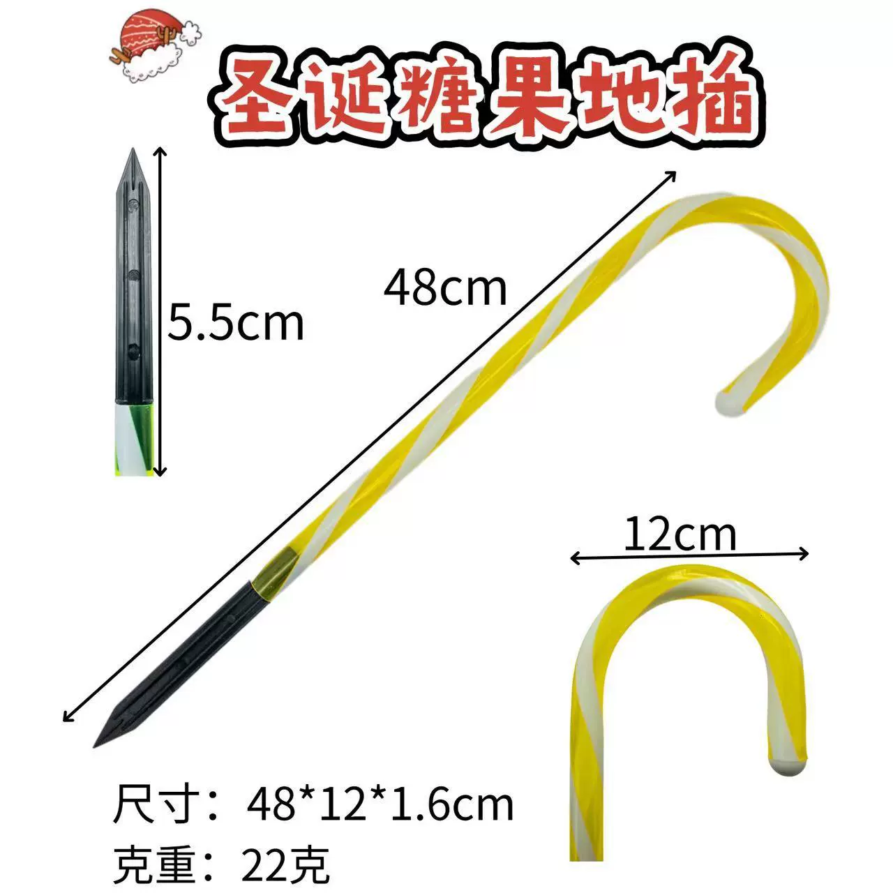 Рождественский шестерённый шест для улицы, водонепроницаемый, пластиковый, для украшения газона и двора