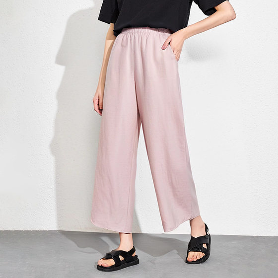 New Tencel Rain and Hemp Angle Pants QD029