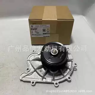 工程机械康明斯原装5269784 5333148水泵套件适用于ISF柴油发动机
