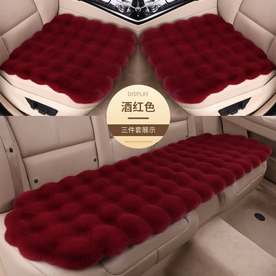 Cushion Autumn and Winter Warm Imitation – Wool pad - burgundy-three-piece-set