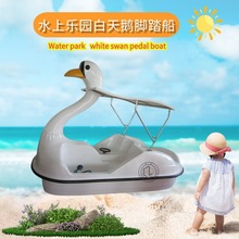 ˮ��2-4���_̤����ͯ�ʘ��_̤����ͨ���Z�_̤������ˮ�����Θ���