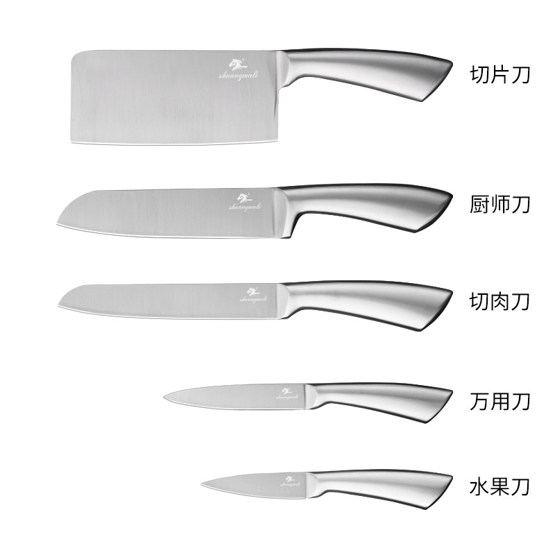 Amazon cuchillos transfronterizos conjuntos de cuchillos de cocina de acero inoxidable cuchillos de cocina nueve piezas conjuntos de cuchillos de regalo