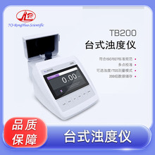 般特 台式浊度仪浊度计 TB200实验室浊度仪 TSS悬浮物浊度检测仪