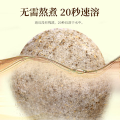 Nanjing Tong Ren Tang foot bath pills, explosive sweat foot bath pills, household mugwort essential oil foot bath balls, manufacturer wholesale foot bath pills