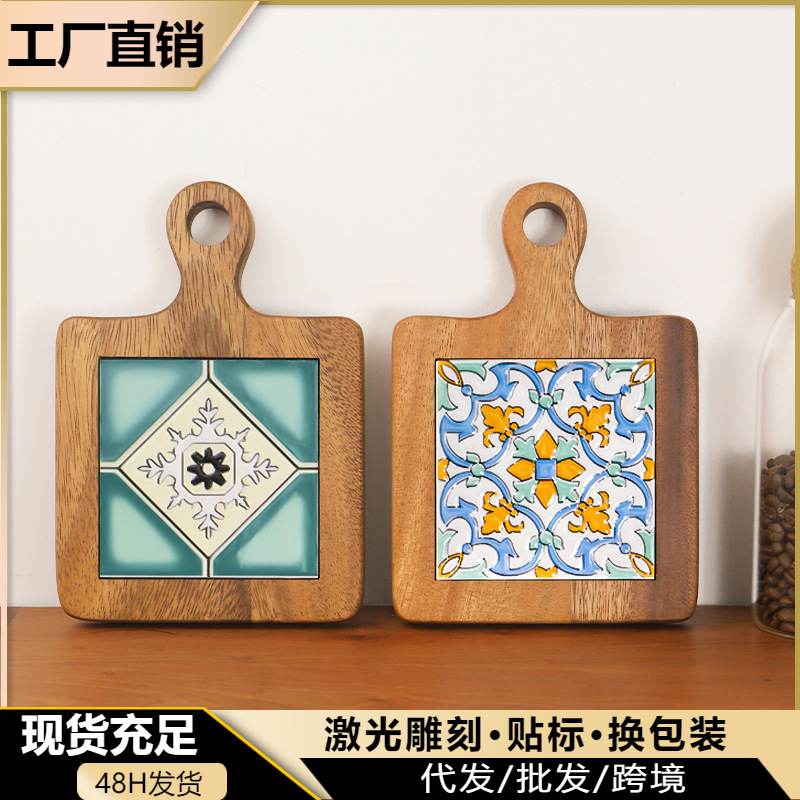Acacia Wood Tile Pot Mat Wooden Anti-Scalding Plate Solid Wood Dining Table Insulation Mat Ceramic Tableware Mat