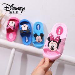 Disney Mickey and Minnie Spring and Summer New Baby Croc Shoes Anti-Slip Home Indoor Bathroom Outdoor Wear Beach Swimming