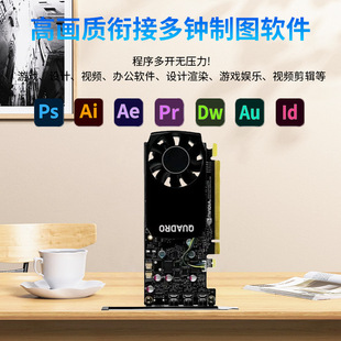 ����HP̨�C����վR7-M4302G���@ƽ���OӋ�D���@������pDP�ӿ�